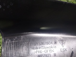 Накладка рамки двери задняя правая, ориг. номер 9Y3867604A1E0, Porsche Cayenne Turbo coupe E3 9Y 959 2019-2023