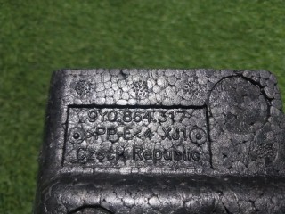 Вставка для пола багажника, ориг. номер 9Y0864317, Porsche Cayenne Turbo coupe E3 9Y 959 2019-2023