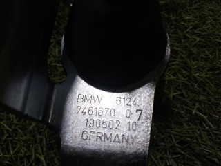 Кронштейн привода задний, ориг. номер 51247461670, BMW X5 G05 2018-2023