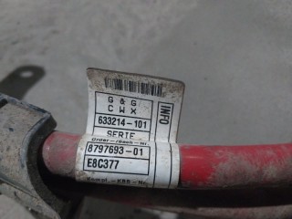Кабель силовой, ориг. номер 61129442589, BMW X5 G05 2018-2023