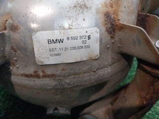 Звуковой генератор, ориг. номер 13748592372, BMW X5 G05 2018-2023