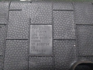 Коврик в консоль, ориг. номер 51166810504, BMW X5 G05 2018-2023