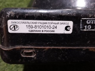 Отопитель, ориг. номер 159810101024, Камаз