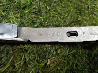 Планка усилителя., ориг. номер 06M109469G, Porsche Cayenne E3 9Y 959 2017-2023
