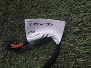 Нагревательный элемент передний левый, ориг. номер 9Y0963555K, Porsche Cayenne E3 9Y 959 2017-2023