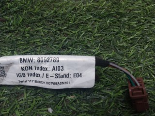 Нагревательный элемент передний левый, ориг. номер 52108092789, BMW X6 G06 2019-2023