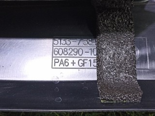 Рамка стекла двери задняя правая, ориг. номер 51357384928, BMW 5 G30 LCI G30 Lci