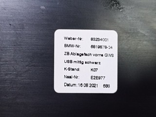 Вещевой ящик консоли, ориг. номер 51166819878, BMW 5 G30 LCI G30 Lci