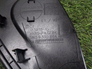 Накладка торпедо левая, ориг. номер 51459330864, BMW 5 G30 LCI G30 Lci