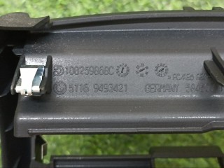 Накладка центральной консоли задняя, ориг. номер 51169493421, BMW 5 G30 LCI G30 Lci