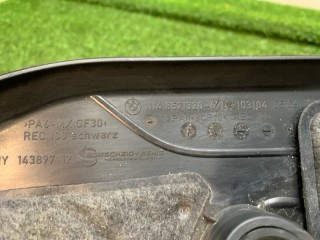 Декоративная крышка двигателя, ориг. номер 11148571320, BMW 5 G30 LCI G30 Lci