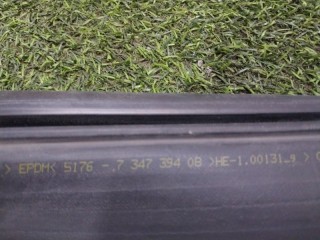 Уплотнитель капота задний, ориг. номер 51767347394, BMW 5 G30 LCI G30 Lci