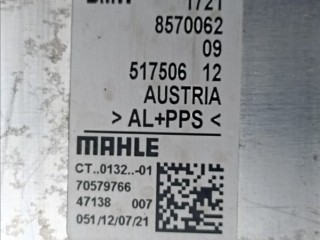 Радиатор акпп, ориг. номер 17218570062, BMW 5 G30 LCI G30 Lci