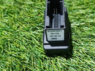 Шинный интерфейс, ориг. номер 61139266838, BMW X5 M 50D F15 2013-2018