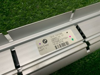 Направляющая багажника, ориг. номер 72157331366, BMW X5 M 50D F15 2013-2018