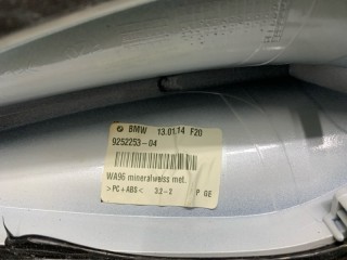 Плавник на антенну, ориг. номер 65208794263, BMW X5 M 50D F15 2013-2018