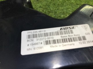Сабвуфер bose, ориг. номер 7P5035481D, Porsche Cayenne GTS 958 2010-2014