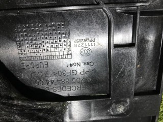 Опора напольного покрытия, ориг. номер A2056844400, Mercedes-Benz E class W213 2016-2021