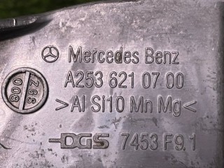 Кронштейн передней панели левый, ориг. номер A2536210700, Mercedes-Benz E class W213 2016-2021