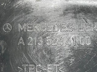 Пыльник подрамника, ориг. номер A2135244100, Mercedes-Benz E class W213 2016-2021