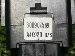 Кнопка сброса пробега, ориг. номер 80B907569, Audi Q5 FY B5 NY 2017-2020