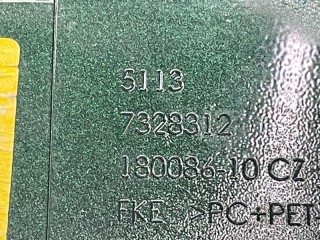Молдинг капота, ориг. номер 51137328312, Mini Hatch F56