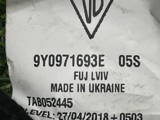 Жгут проводки обшивки двери задний правый, ориг. номер 9Y0971693L, Porsche Cayenne E3 9Y 959 2017-2023