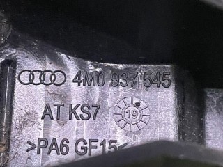 Крепление проводов, ориг. номер PAB93754500, Porsche Cayenne E3 9Y 959 2017-2023