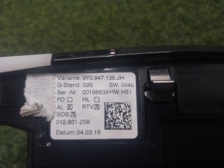 Плафон салона., ориг. номер 9Y0947135JH, Porsche Cayenne E3 9Y 959 2017-2023