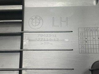 Ниша багажника левая, ориг. номер 51477943341, BMW X7 G07 2018-2022