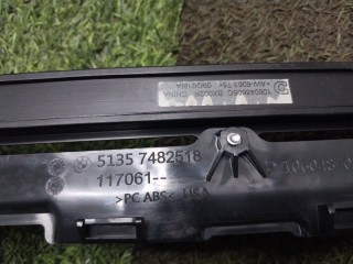 Солнцезащитные шторки заднее, ориг. номер 51357460477, BMW X7 G07 2018-2022