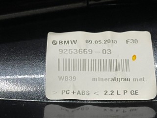 Крышка антенны, ориг. номер 65209259440, BMW 3-Series F30 2015-2020