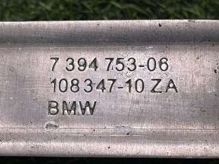 Кронштейн защиты бака, ориг. номер 51487394753, BMW X3 G01 2017-2021
