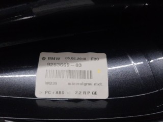 Крышка антенны, ориг. номер 65209259440, BMW 3-Series F30 2015-2020