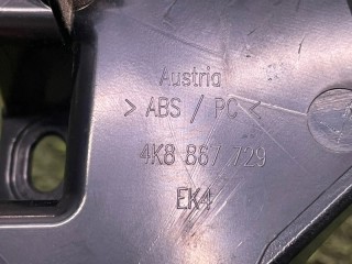 Кронштейн динамика левый, ориг. номер 4K8867729, Audi A7 C8/4K 2018-2026