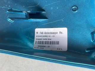 Накладка зеркала правая, ориг. номер 51169879148, BMW 1-Series F40