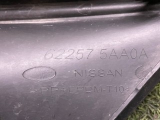 Рамка противотуманной фары передняя левая, ориг. номер 622575AA0A, Nissan Murano