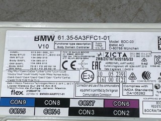 Блок BDC, ориг. номер 61355A3FFC1, BMW X5M F95 2019-2023