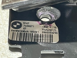Кронштейн сетки, ориг. номер 51477438271, BMW X5M F95 2019-2023
