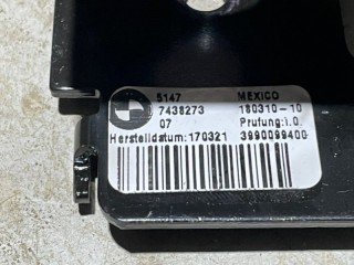 Кронштейн сетки, ориг. номер 51477438273, BMW X5M F95 2019-2023