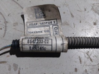 Проводка датчика температуры масла, ориг. номер 12518647232, BMW X5M F95 2019-2023