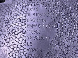 Коврик в консоль, ориг. номер 51166810507, BMW X5M F95 2019-2023