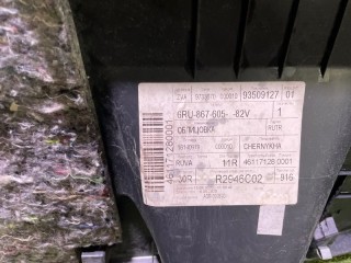 Обшивка крышки багажника, ориг. номер 6RU86760582V, Volkswagen Polo