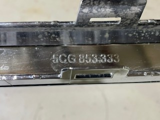 Накладка бампера задняя, ориг. номер L5CG8533332ZZ, Jetta VS5
