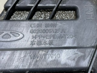Щиток водоотбойный, ориг. номер 602000512AA, Chery Tiggo 4 2017-2019