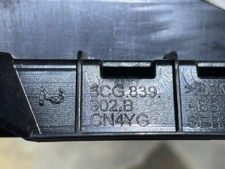 Накладка молдинг двери задняя правая, ориг. номер L5CG839902B, Jetta VS5