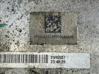 Радиатор впускного коллектора, ориг. номер E4T15B1008012, Chery tiggo 4 PRO 2020-2026