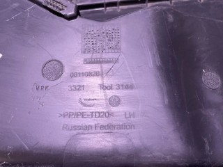 Обшивка двери передняя левая, ориг. номер 6RU867011, Volkswagen Polo