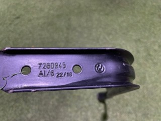 Крепление топливного бака, ориг. номер 16117260945, BMW f30 2011-2016