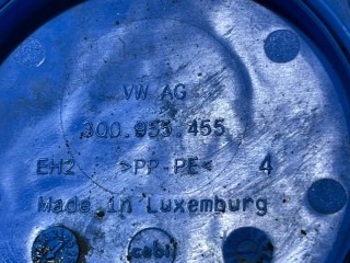 Горловина бачка омывателя., ориг. номер 6V0955449B, Volkswagen Polo 6 2017-2021